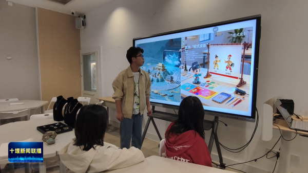 2025國際武當太極文化節 數字文化創意軟件開發征集近5000件作品